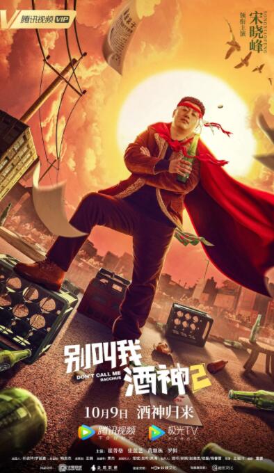 欧美日韩亚洲精品一区二区三区