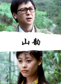 av天天干